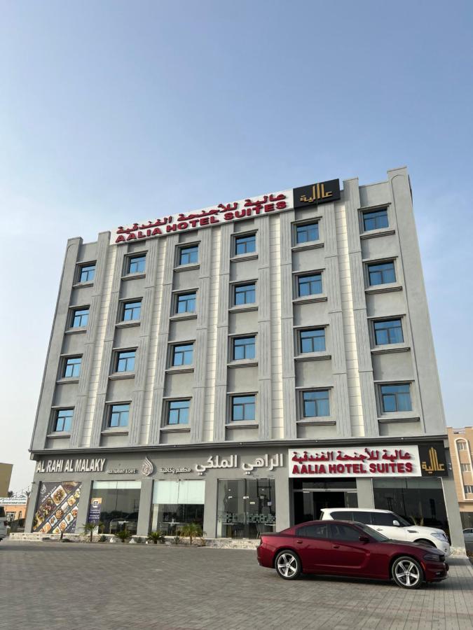 Aalia Hotel Suites Sohar Εξωτερικό φωτογραφία